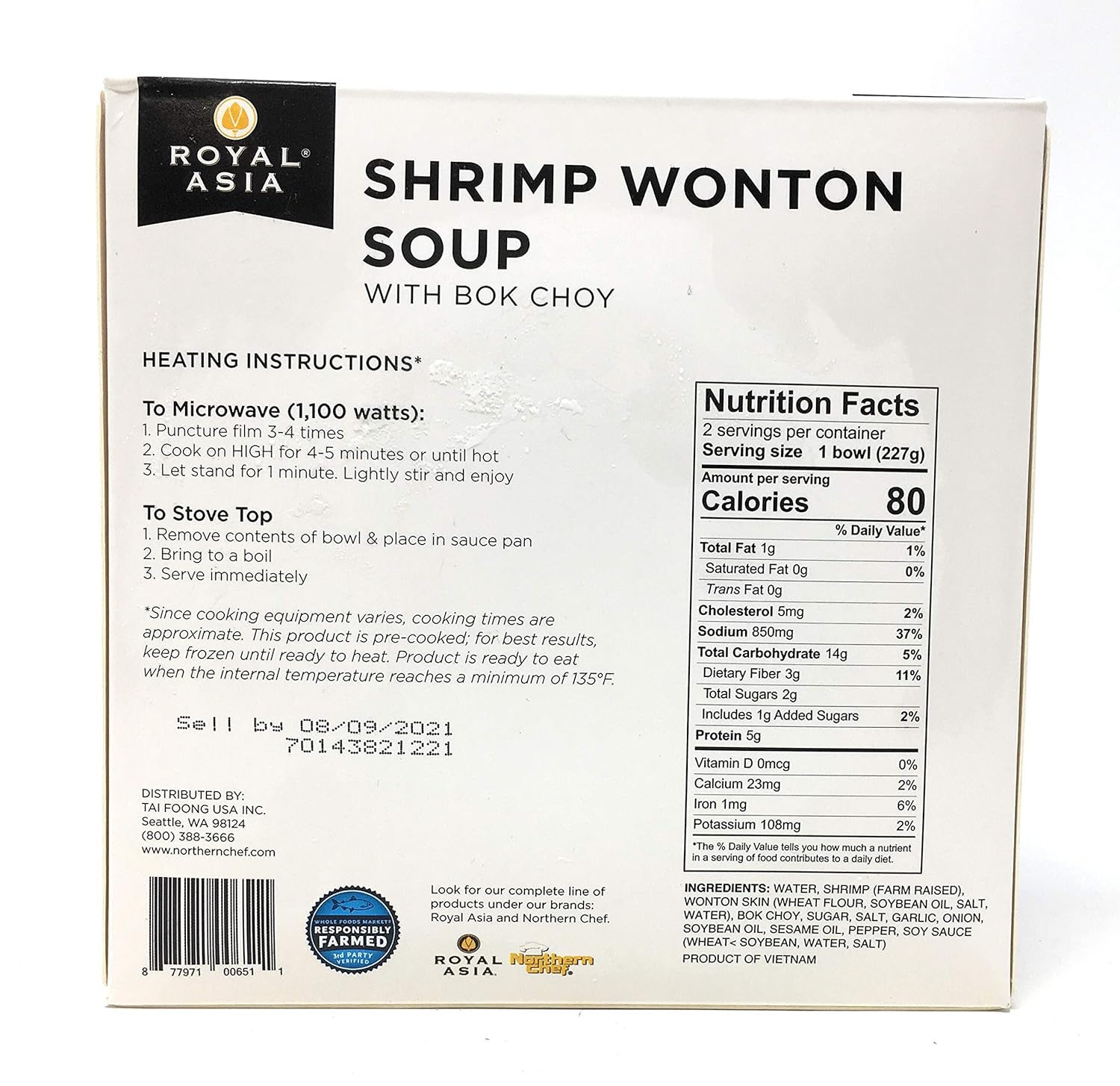 Royal Asia Shrimp Wonton Soup, 16 Oz