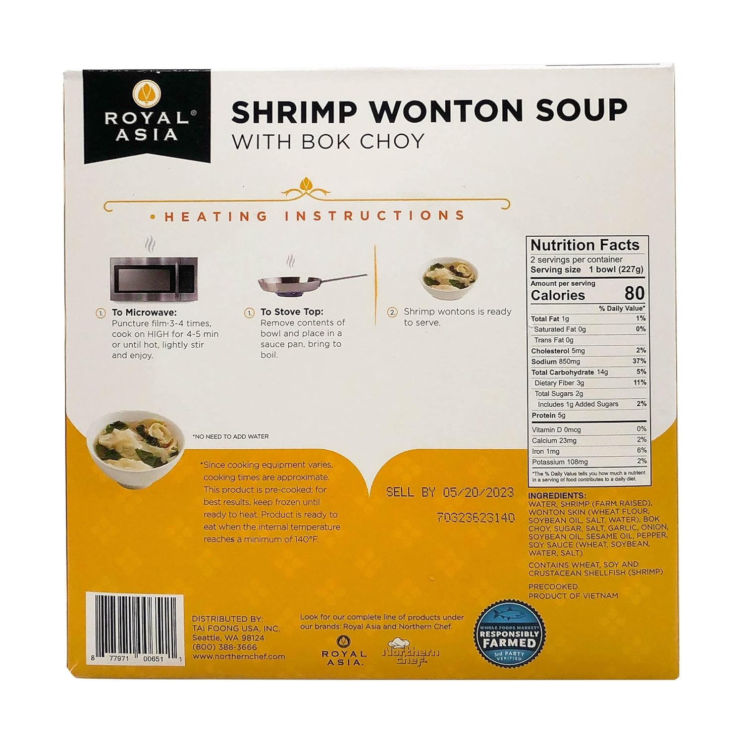 Royal Asia Shrimp Wonton Soup, 16 Oz